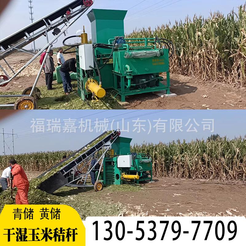 旋耕机 - 副本19.jpg