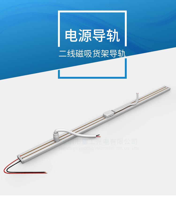 白色LG2202.jpg