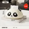 Caja de pañuelos de escritorio para uso doméstico, sensación de alta gama, caja de servilletas de extracción suave para sala de estar, caja de pañuelos decorativa creativa multifuncional
