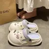 [Exclusivo para Chicas Suaves y Dulces] Zapatos Cerrados de Eva Versátiles de Dibujos Animados Desmontables 2026 Verano Más Vendidos para Mujer
