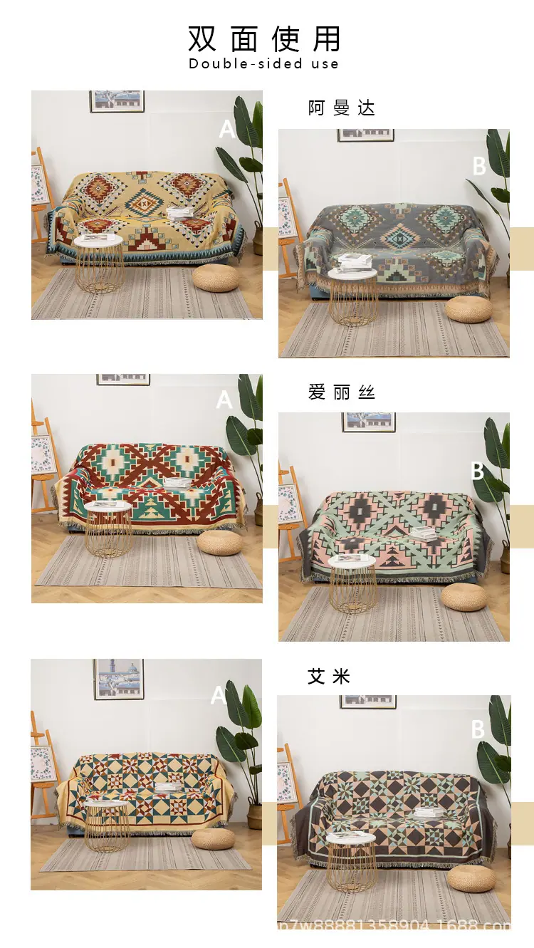 爱、阿、米模板4.jpg
