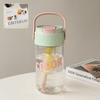 Vaso de Agua de Paja de Verano para Niñas, Vaso de Plástico Portátil de Aspecto Elegante con Separador de Té, Vaso para Preparar Té para Estudiantes con Separación de Agua, Diseño Simple