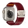 Correa de Hebilla de Paraguas Tejida de Nylon Reflectante Adecuada para Apple 9 10 S11 Huawei Gt6 Gt5 Hebilla de Paracaídas Pulsera