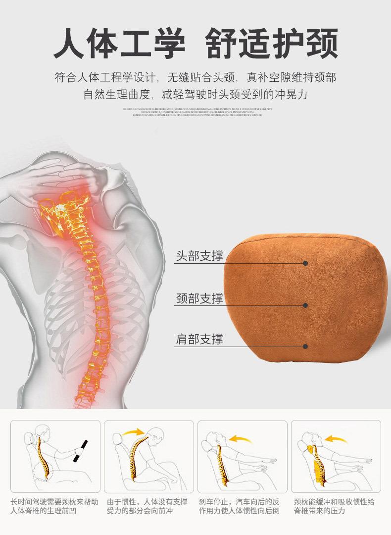 汽车抱枕_04.jpg