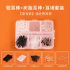Tachuelas para Piercing de Oreja de Grado Médico, Barras de Oreja de Resina Transparente, Juego de Caja de 6 Compartimentos, Palillos para Orejas, Agujas Antiembozo, Agujas para Orejas, Tachuelas para Cartílago