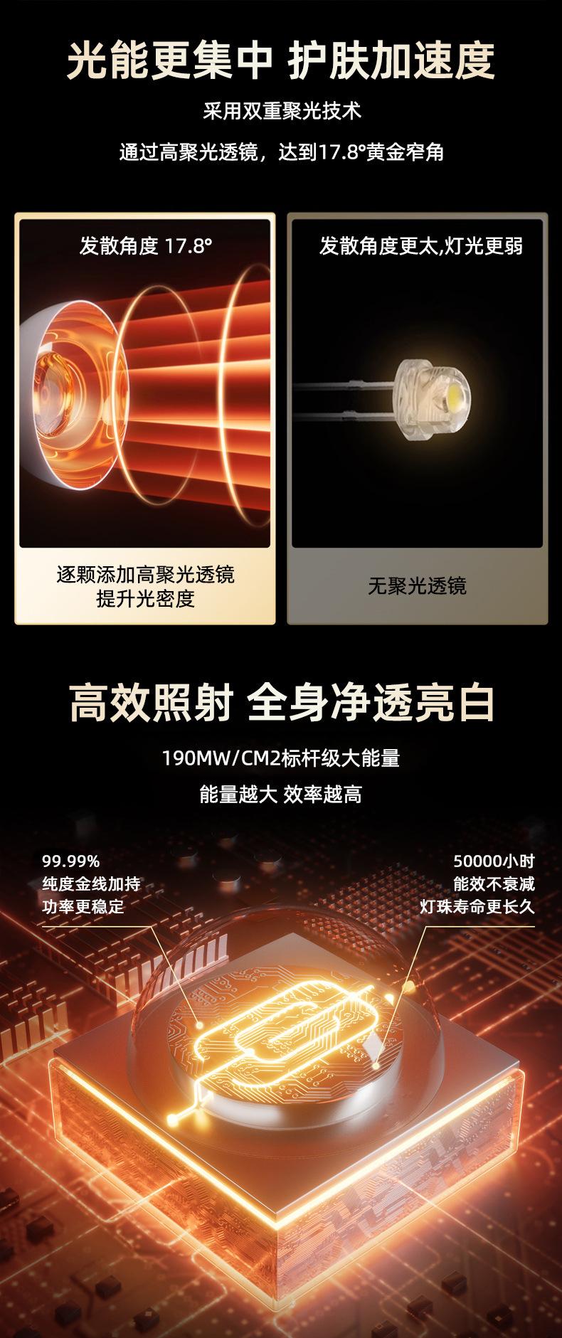 详情3.jpg