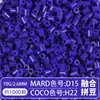 Set Completo de Herramientas de Fusión de Cuentas, Tapete para Planchar, 221 Colores, Tablero de Cuentas de Relleno a Todo Color y Kit de Materiales de Cuentas