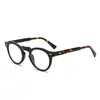 Gafas de alta definición con montura redonda sin graduación, anti luz azul, estilo retro artístico, adecuadas para rostros cuadrados y redondos, gafas ópticas de moda para mujer sin graduación