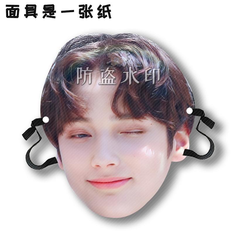 休宁凯A11.