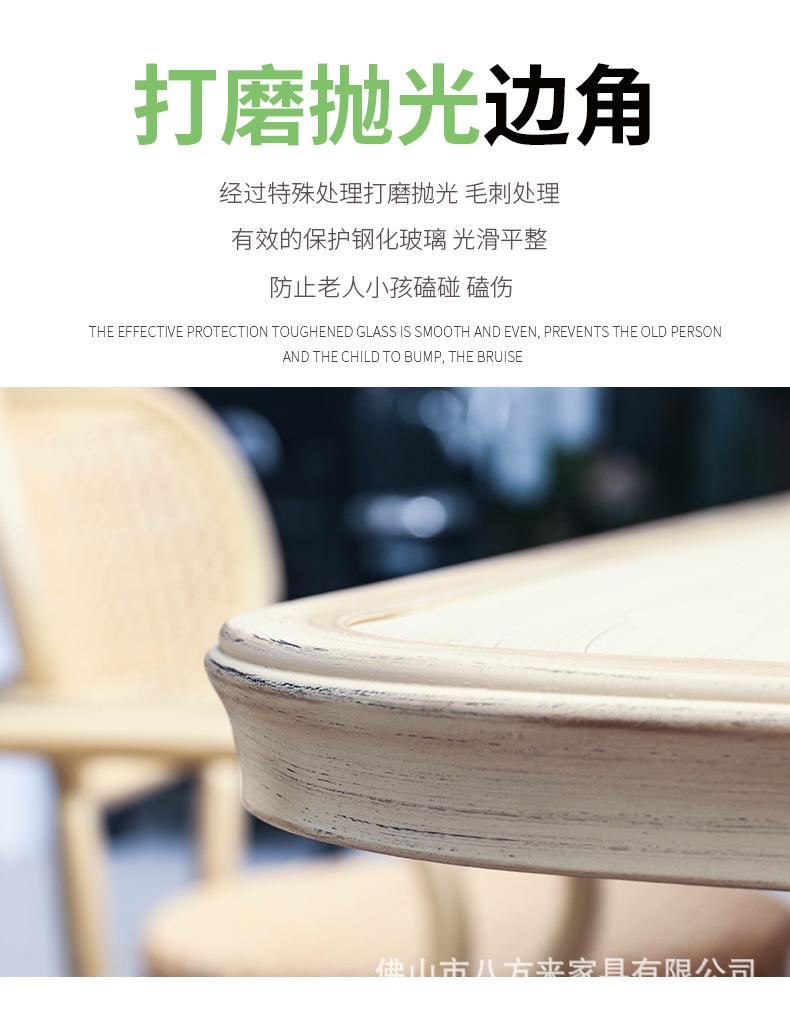 藤椅-详情_12.jpg