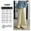 Pantalones de Ropa Infantil Tutu Elefantito 2026 Verano Nuevo Estilo Pantalones Rectos de Pierna Ancha para Niños Mayores Pantalones Casuales Frescos