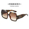 Nuevas gafas retro de montura cuadrada con patillas anchas, montura grande, efecto adelgazante, diseño de etiqueta dorada de lujo ligero, gafas planas versátiles para el día a día