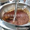 Wok comercial grande con base para olla caliente, máquina para freír mantequilla, tomate y base para olla caliente, wok comercial electromagnético con múltiples garras para remover