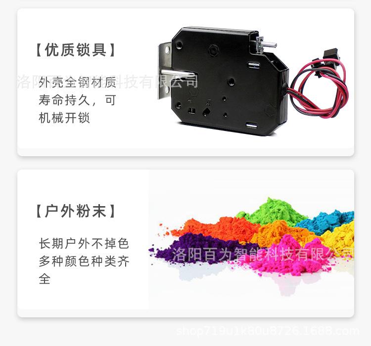 驿站详情_21.jpg