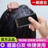[En Stock] Barra de Tinte para el Cabello Jazmín de Nieve, Barra de Tinte para el Cabello, Artefacto Cubrecanas, Tinte Desechable con Peine Dentado, No se Desvanece Fácilmente