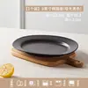 Plato de Cerámica Ovalado Plato para el Hogar Tazón para Yogur Vajilla Japonesa Plato para Postre Occidental Plato para Ensalada de Frutas de Desayuno