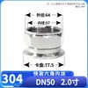 Wenxiang Acero Inoxidable 304 Instalación Rápida Rosca Interna Hexagonal Grado Sanitario 316 Abrazadera Conector Rápido Unión Roscada de Conexión Rápida