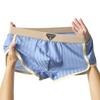 Ropa interior para hombre de jacquard de alta gama de seda de hielo Malla de nailon Seda de hielo Calzoncillos bóxer para hombre Holgados Sencillos Transpirables