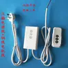 Control Remoto Universal para Pantallas de Proyector Eléctricas Marca Screen Controller Control Remoto Inalámbrico Proyecto