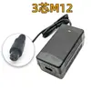 Cargador de Pulverizador de Batería de Fosfato de Hierro y Litio de 4 Cuerdas 12.8V Cargador de Batería de Fosfato de Hierro y Litio 14.6V5A