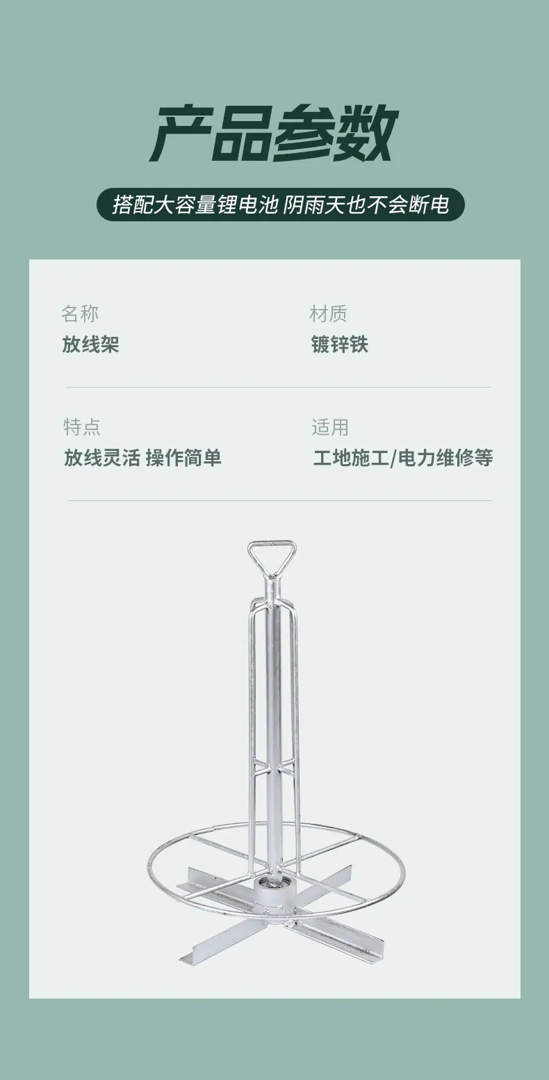 微信图片_20260109205337_23_85.png