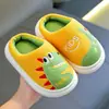 Pantuflas de Algodón para Niños para Otoño e Invierno, Diseño de Dinosaurio de Dibujos Animados, Zapatos Antideslizantes de Interior para el Hogar para Niños Pequeños y Niños