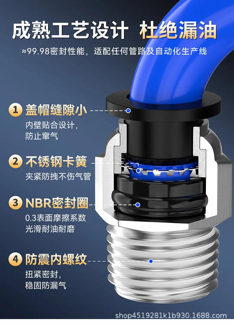 详情页4.jpg