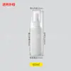 Botellas atomizadoras grandes en stock 30, 50, 100 ml botellas de plástico PE para viaje para dispensar desinfectante y líquido cosmético