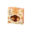 26 Lunas Nuevas Caja de Empaque de 4 Piezas 6 Piezas 50g Lunas de Nieve Lava Yema de Huevo Crujiente Caja de Regalo Festival de Mediados de Otoño En Stock Directo