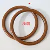 Accesorios para Bolsas Anillo Redondo de Madera Asa Redonda de Madera 12cm-14cm Asa Redonda Completa de Madera