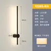 Lámpara de pared lineal minimalista transfronteriza, luz lineal moderna para mesita de noche y escalera, lámpara de pared para pasillo, lámpara de mesita de noche de lujo ligero
