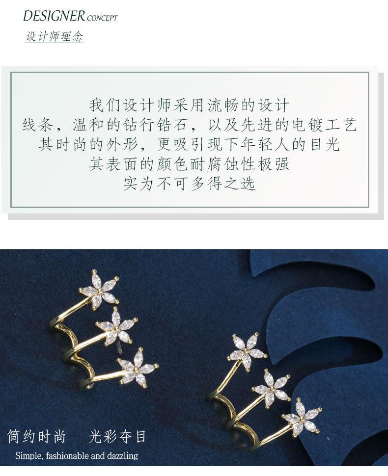 多优多版1_02