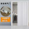 Porta Dobrável Simples de PVC Loja Divisória Deslizante Cozinha Aberta Temporária Instalação Sem Furadeira Teste de Vela a Gás Excelente