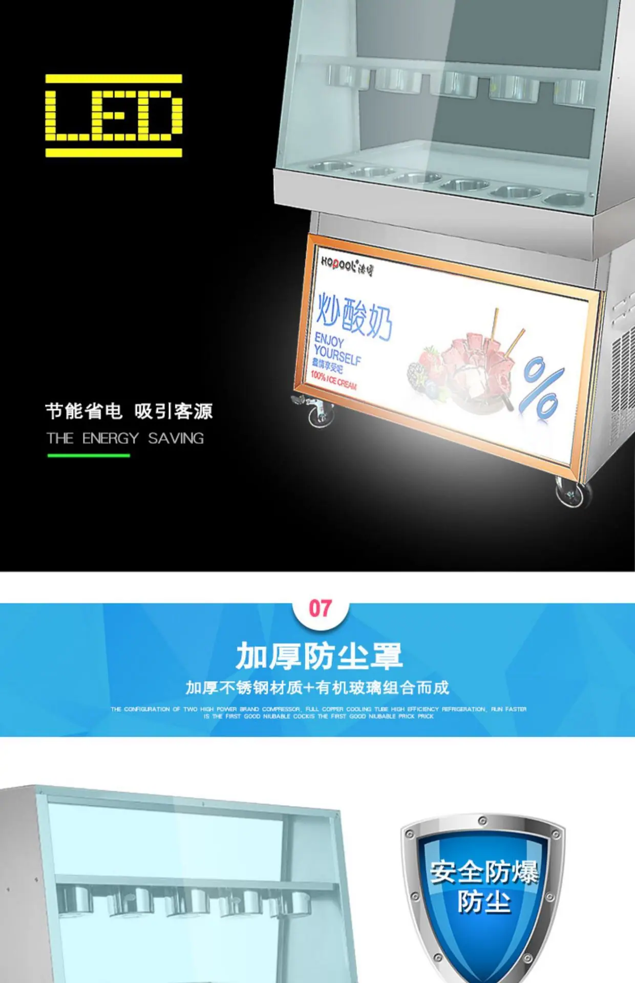 详情-15.jpg