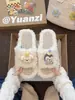 Pantufas de pelúcia fofas de desenho animado com solas macias, novo estilo outono/inverno 2026 feminino, pantufas de casa energéticas e aconchegantes para aquecimento