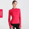 Chamarra de Yoga Lulu para Mujer, Ajustada, Cuello Alto, Cremallera, Manga Larga, Ropa de Yoga, Deportiva, para Correr, Fitness, Estilo Otoño