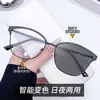 Novos Óculos Cross-Border Cat-Eye que Mudam de Cor com Anti Luz Azul, Armações de Metal Retrô para Mulheres, Ferramenta Mágica Sem Maquiagem, Armações de Óculos Lisas
