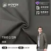 Tejido de poliéster de sarga 2/2 T800 con caída, resistente a las arrugas, personalizado por el fabricante, para chaquetas casuales para exteriores, cortavientos y pantalones de trabajo