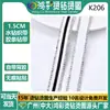 Cinta de Galón con Rayas Blancas y Pedrería de Diamantes de 1.5 cm Cinturón de Diamantes para Disfraz de Baile DIY Disfraz de Performance Cinturón Decorativo Accesorios al por Mayor