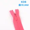 Cremallera Oculta Kob de Fábrica en Stock para Faldas, Textiles del Hogar y Cojines, Cremallera de Extremo Cerrado, Cremallera Oculta de Malla Tamaño 3