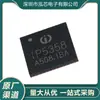 Novo em estoque Pacote Ip5328P-C Qfn-40 Ip5328P Suporta PD3.0 Bidirecional e Múltiplos Protocolos