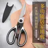 Tijeras para el hogar de acero inoxidable fuertes tijeras para huesos de pollo tijeras para matar pescado cocina especial multiusos para alimentos tijeras grandes comerciales
