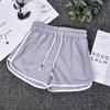 Shorts Esportivos Feminino Verão Casual Cor Sólida Calças Triplas Estilo Coreano Moda Feminina Barra Horizontal Calças de Praia Cor Doce Hot Pants