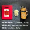 2027 Año Zodiacal de la Oveja Llavero Sobre Rojo Oveja Oveja Obtener Agua de la Fortuna Cubo Bolsa Tener Dinero Para Gastar Colgante Pequeño Personalizado