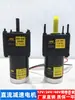 Motor de Reducción DC 12V24V48V Motor de Avance y Reversa 20W40W60W90W120W200W300W550W