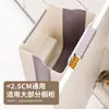 Papelera de Cocina Estilo Crema para Puerta de Gabinete Montaje en Pared Cesta de Basura Doméstica Plegable Cubo de Almacenamiento para Baño Inodoro