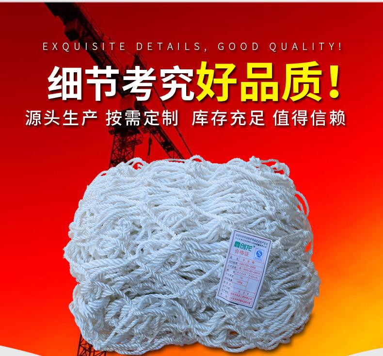 详情_08.jpg
