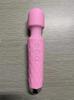 Vibrador recargable tipo bala, huevo saltarín, caballero, vibrador Wave Messenger, palo de masaje de sarga, masturbador femenino