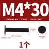 Tornillos de Acero Inoxidable 304 Cruz Plana Cabeza Plana Cabeza Plana Grande Delgada cm Tornillos de Computadora Mm3M4M5M6