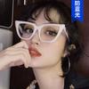Montura de gafas de ojo de gato de montura grande para celebridad de internet anti luz azul 2020 nueva montura de gafas lisa de moda estilo coreano 3362 gafas lisas